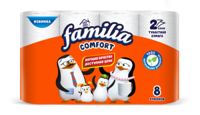 FAMILIA Comfort бумага туалетная 2сл 8 рулона